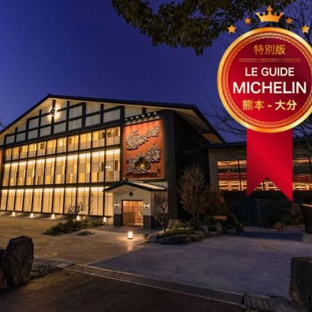 فندق Okuhita Onsen Umehibiki المظهر الخارجي الصورة